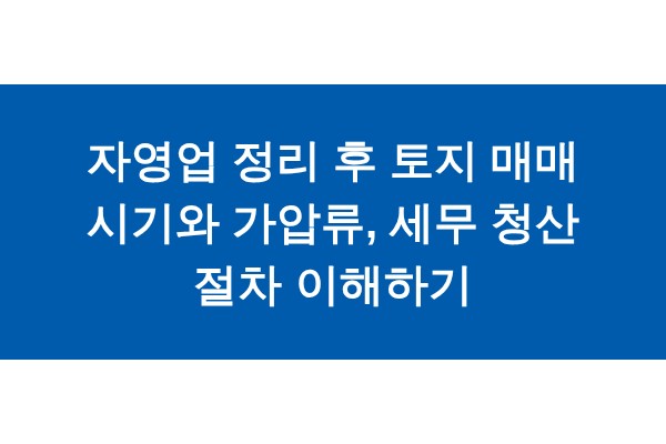 title_1771360294_5070