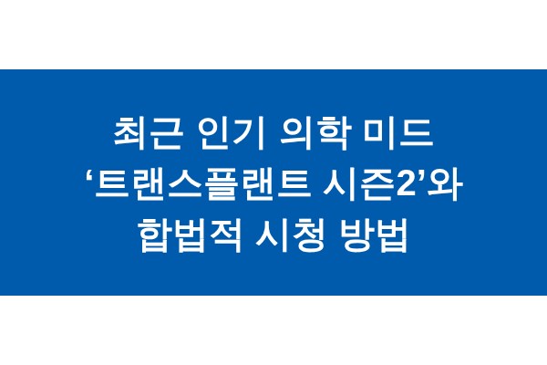 title_1771364900_5692