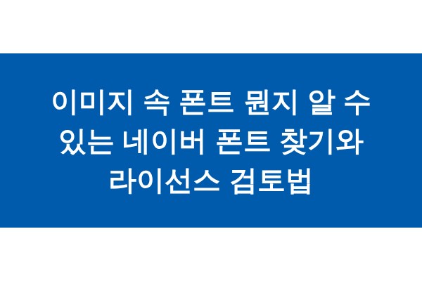 title_1771372182_2019