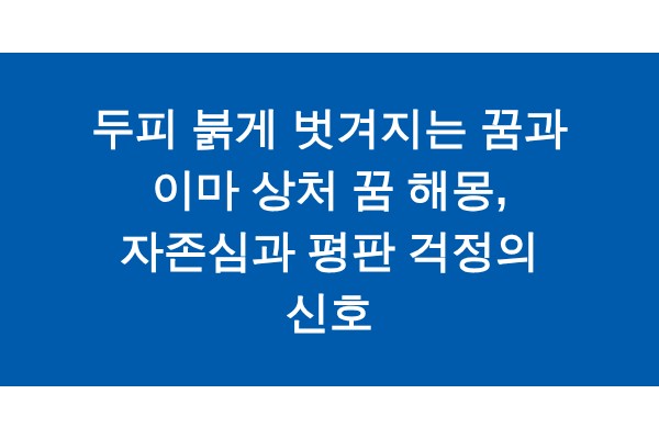 title_1771376112_2535