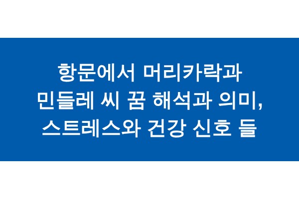 title_1771379650_5945