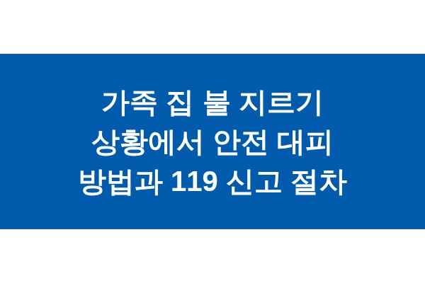 title_1771383340_2398