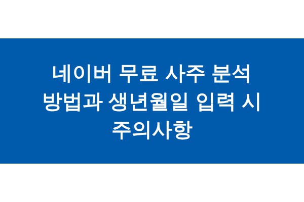 title_1771390605_7740