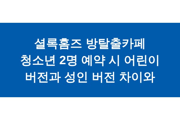 title_1771397872_5259