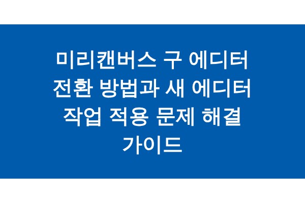 title_1771439415_2260