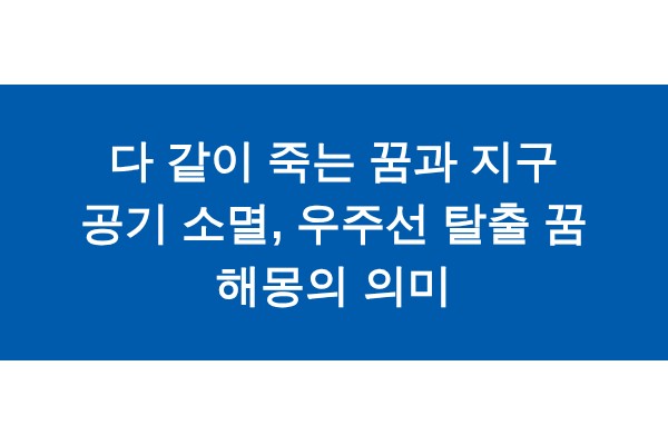 title_1771464354_3257