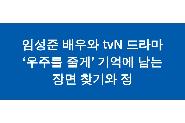 title_1771468820_7807