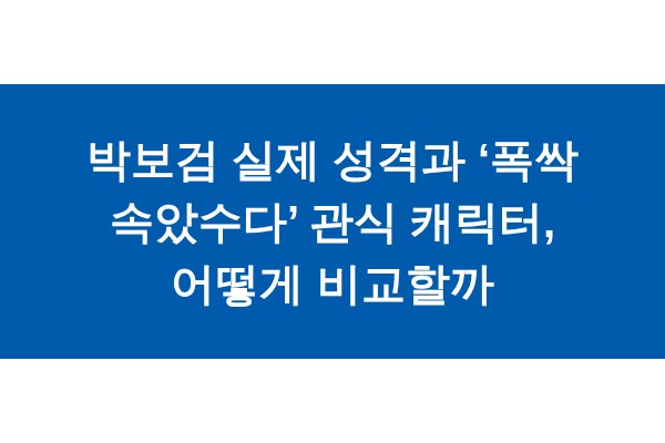 title_1771478026_9305