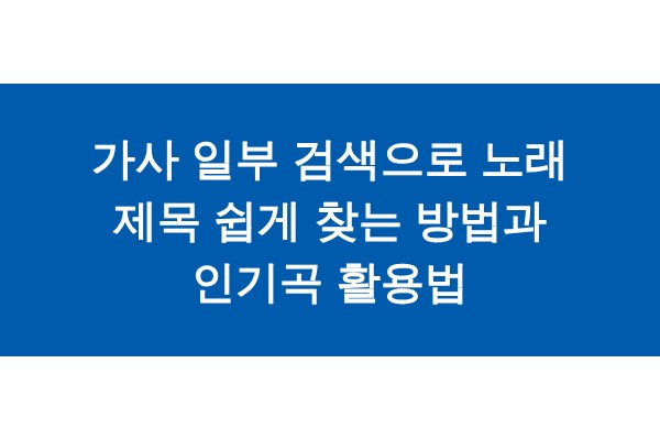 title_1771483354_6733