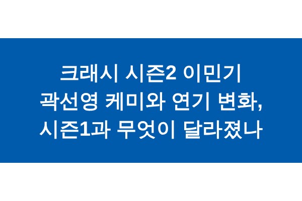 title_1771492462_9450