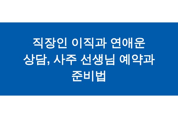 title_1771503532_6096