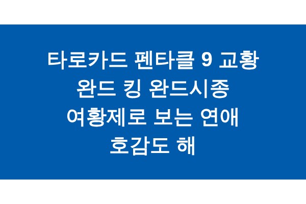 title_1771512951_5608