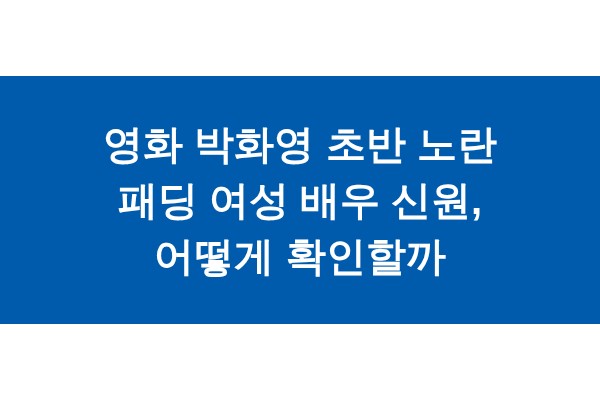 title_1771517727_8564