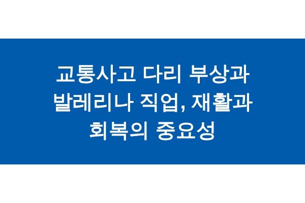 title_1771528657_2627