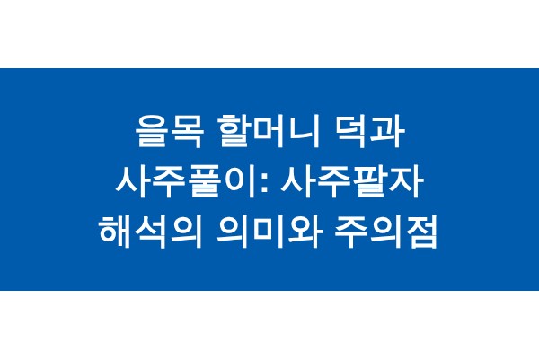 title_1771533354_5424