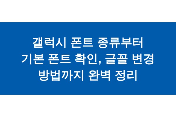 title_1771538213_1909