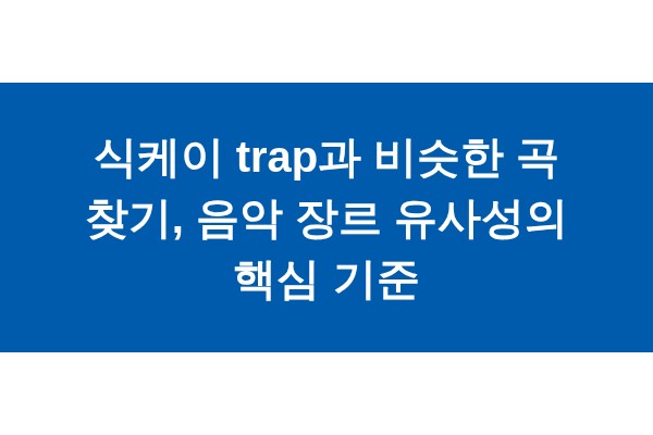 title_1771548210_3454