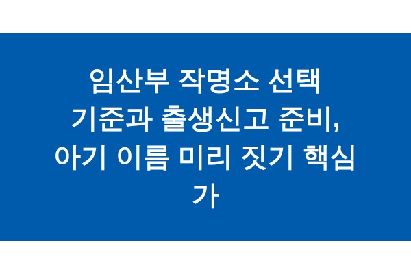 title_1771553356_6083