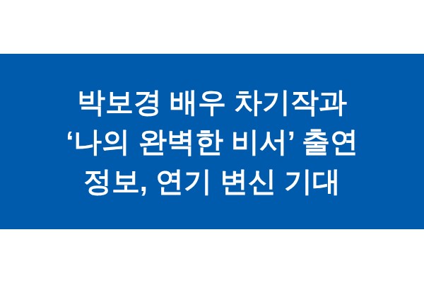 title_1771558070_8840