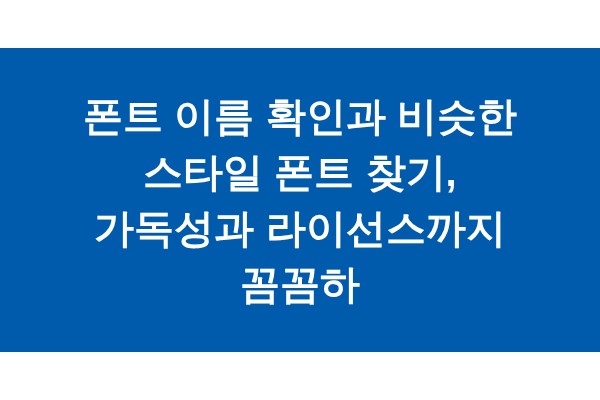 title_1771567677_7230