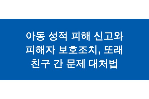 title_1771572148_2691