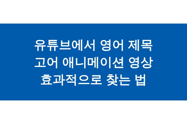 title_1771585093_5773