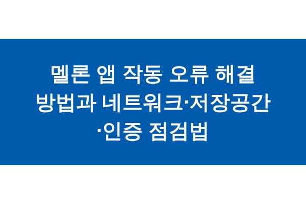 title_1771599796_5743