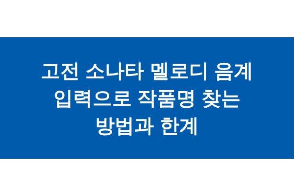 title_1771648696_9700