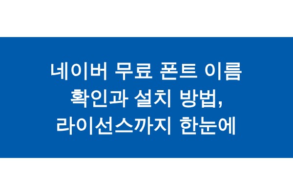 title_1771651842_1924