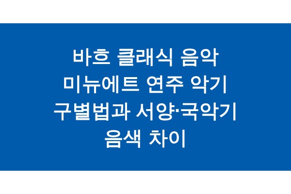 title_1771659216_4425