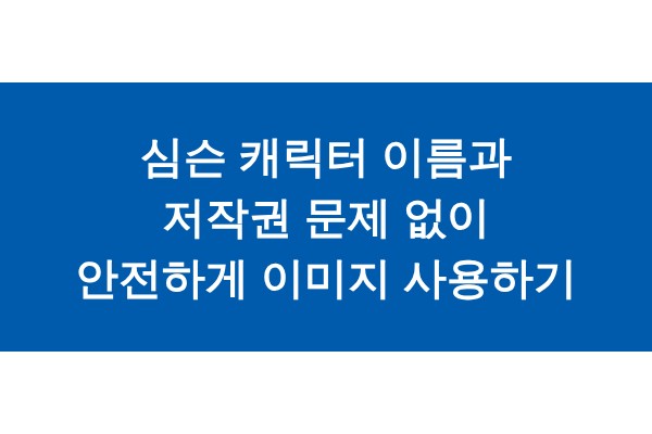 title_1771687347_6398