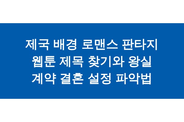 title_1771700287_7251