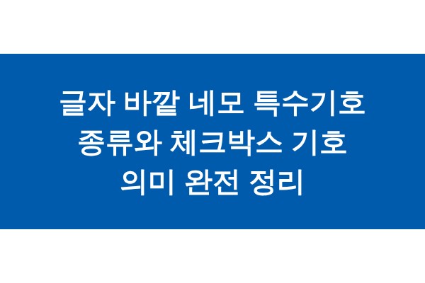 title_1771703786_3503