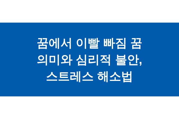 title_1771707156_2823