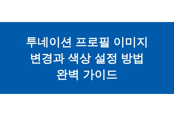 title_1771714129_7719