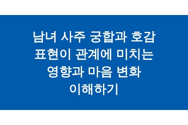 title_1771720909_2750