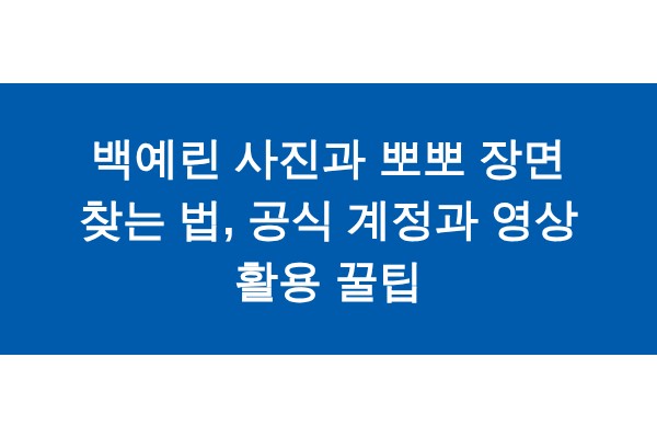 title_1771727852_5133