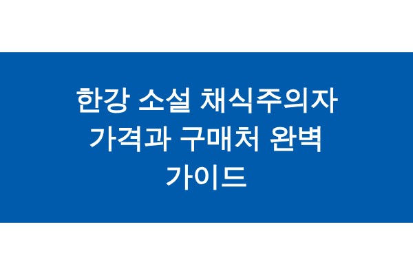 title_1771734732_9051