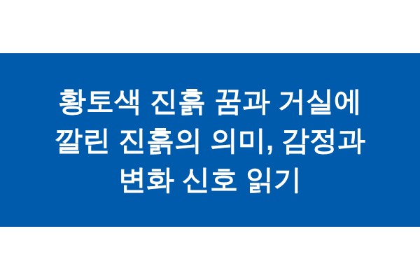 title_1771745367_2493