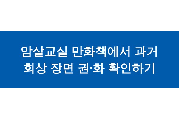 title_1771748630_8834