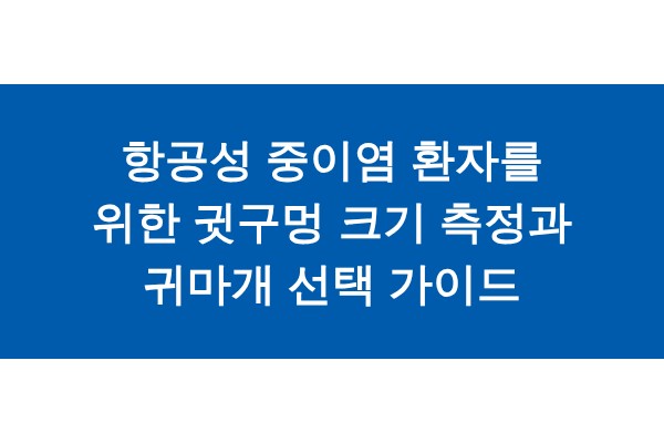 title_1771751931_1021