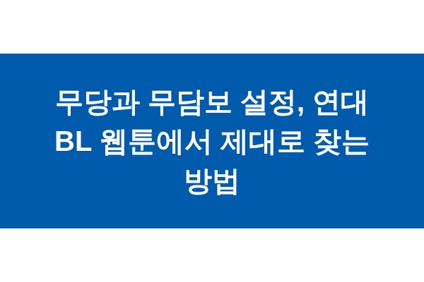 title_1771762945_3700