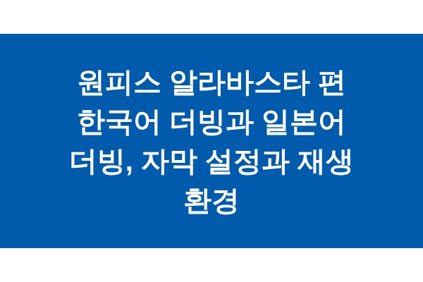 title_1771769547_4469