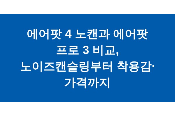 title_1771774068_3599