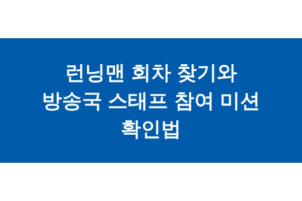 title_1771777684_7457