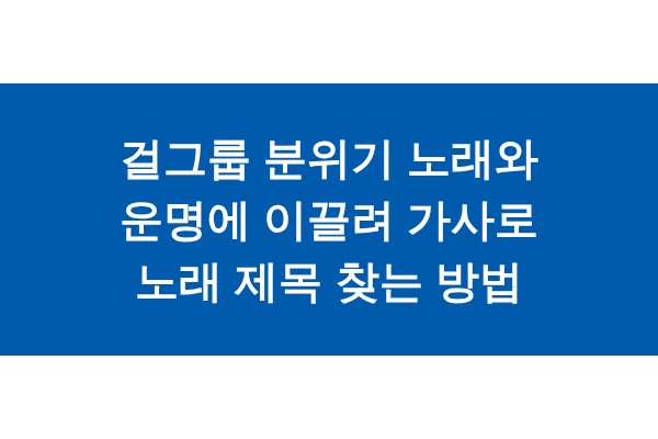 title_1771785528_6151