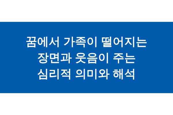 title_1771789122_5118