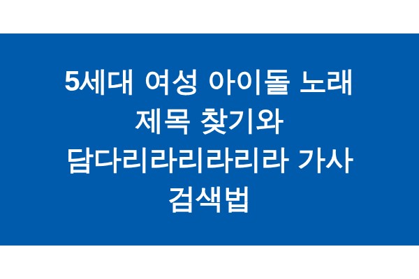 title_1771804393_5715