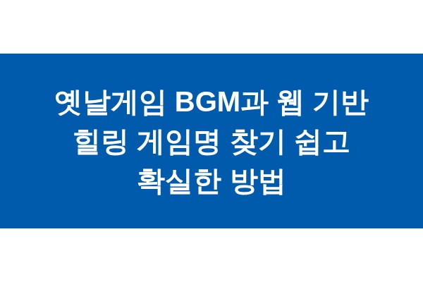 title_1771815740_3011