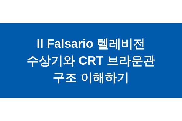 title_1771823893_2673